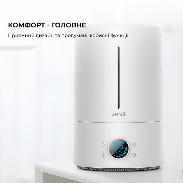 Зволожувач повітря Deerma DEM-F628S_ 310592 фото