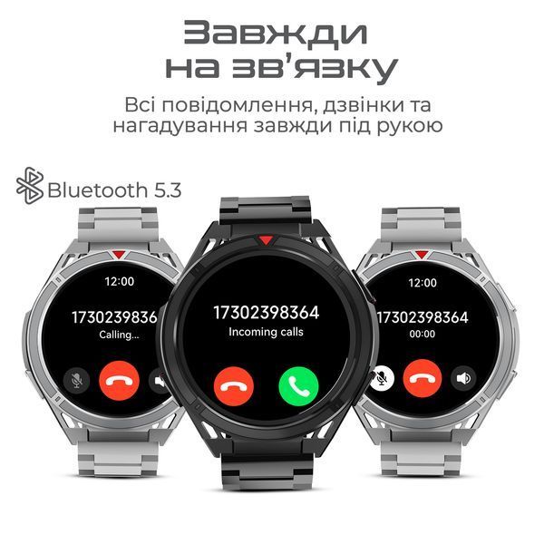 Смарт-годинник HiFuture Active Black/Red 551355 фото