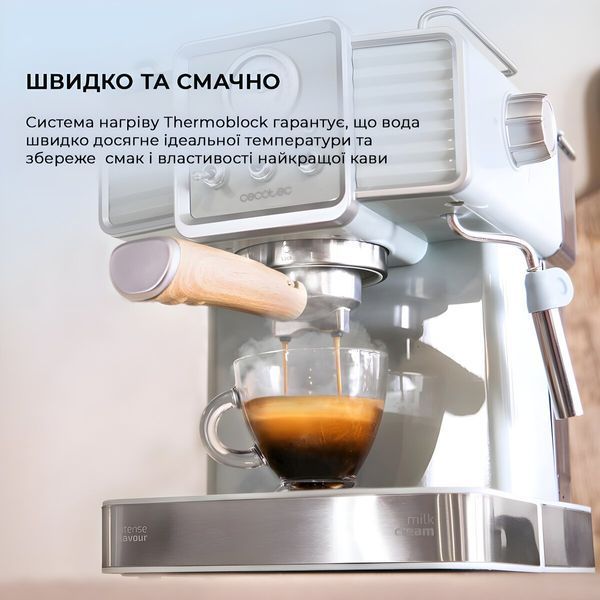 Кавоварка ріжкова Cecotec Cumbia Power Espresso 20 Tradizionale CCTC-01575 338170 фото