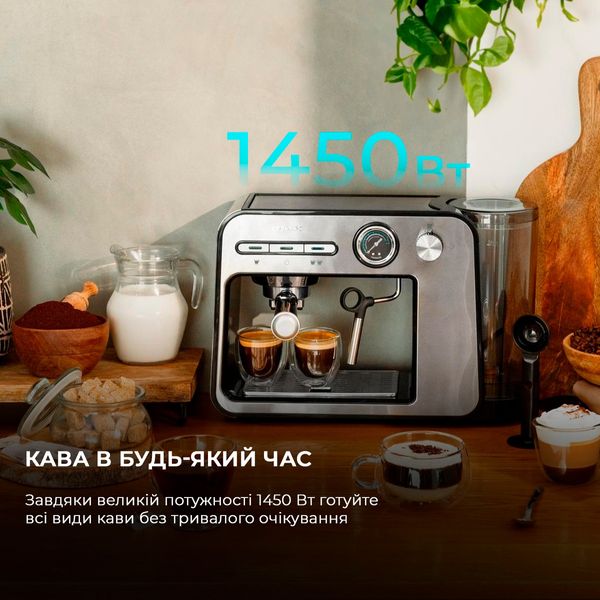 Кавомашина Cecotec Power Espresso 20 Square Pro (CCTC-01983) 482002 фото