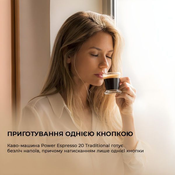 Кавоварка ріжкова Cecotec Cumbia Power Espresso 20 Tradizionale CCTC-01575 338170 фото