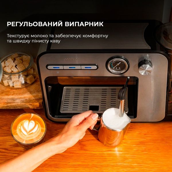 Кавомашина Cecotec Power Espresso 20 Square Pro (CCTC-01983) 482002 фото