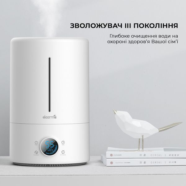 Зволожувач повітря Deerma DEM-F628S_ 310592 фото