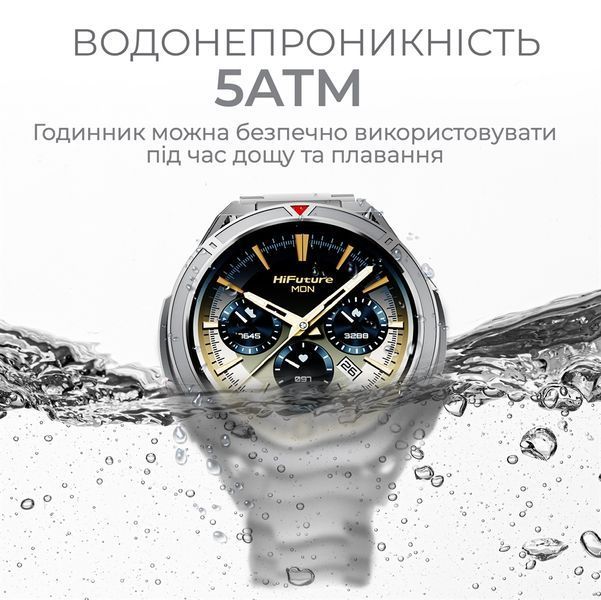 Смарт-годинник HiFuture Active Black/Red 551355 фото