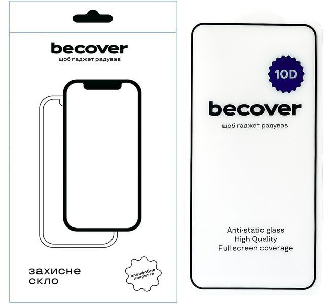 Захисне скло BeCover для Xiaomi 13T/13T Pro 10D Black (711364) 561684 фото