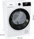 Сушильна машина Gorenje DHNE82 540512 фото 5