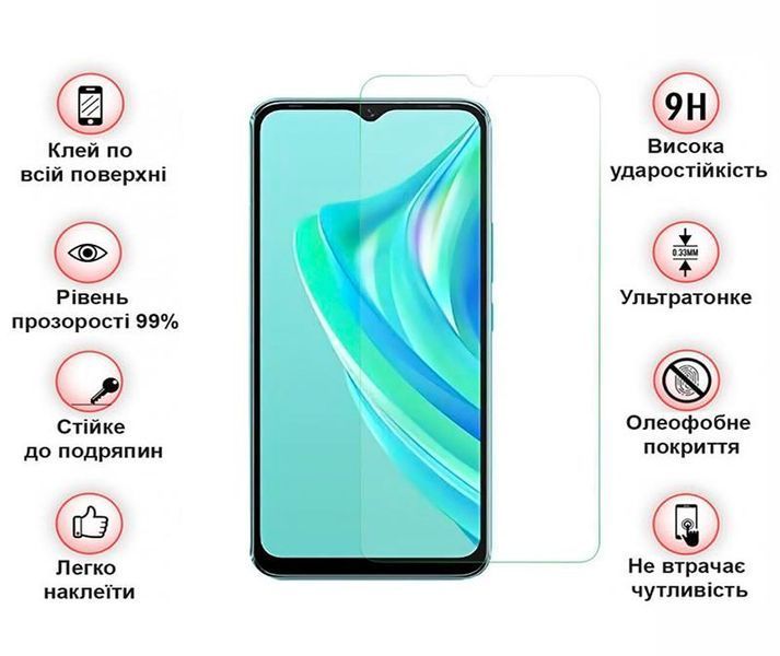 Захисне скло BeCover для Infinix Hot 20i (X665E) Crystal Clear Glass 3D (708543) 452816 фото