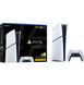 Ігрова приставка Sony PlayStation 5 Slim Digital Edition (1000049750) 573983 фото 3