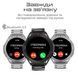 Смарт-годинник HiFuture Active Black/Red 551355 фото 4
