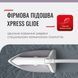 Праска Tefal Express Optimal SV4111E0 523197 фото 8