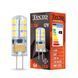 Лампа світлодіодна Tecro 2.5W G4 4100K (TL-G4-2.5W-12V)
