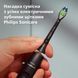 Насадка для зубної щітки Philips HX6062/88 544982 фото 7