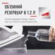 Праска Tefal Express Optimal SV4111E0 523197 фото 6
