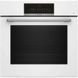 Духова шафа Bosch HBJ559YW6R 493364 фото 8