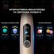 Розумна зубна електрощітка Oclean X Pro Digital Electric Toothbrush Champagne Gold (6970810552553) 446241 фото 10