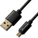 Кабель Grand-X USB - micro USB (M/M), 2.1A, металеве обплетення, 1 м, Black (MM-01B) гіфтбокс з вікном 283603 фото 1