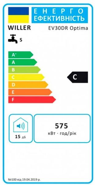 Водонагрівач Willer EV30DR серія Optima 249961 фото