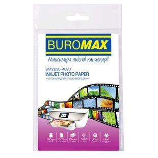 Фотопапір Buromax глянцевий 180г/м2 10х15см, 20л (BM.2230-4020) 556292 фото