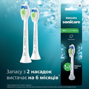 Насадка для зубної щітки Philips HX6062/87 544983 фото