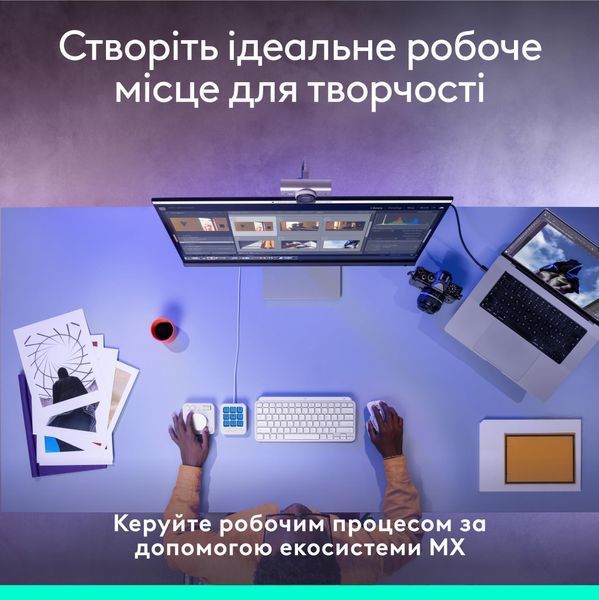 Консоль Logitech MX Creative Console Pale Grey (920-012932) 588402 фото