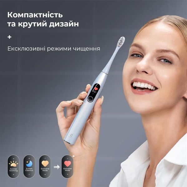 Розумна зубна електрощітка Oclean X Pro Digital Electric Toothbrush Glamour Silver (6970810552560) 446242 фото