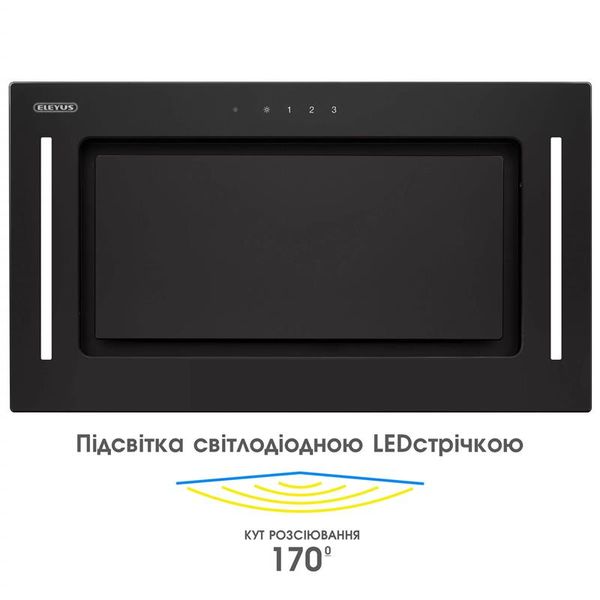 Витяжка Eleyus Gemini 700 LED 52 BL 488756 фото