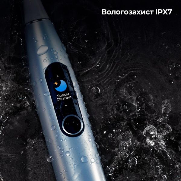 Розумна зубна електрощітка Oclean X Pro Digital Electric Toothbrush Glamour Silver (6970810552560) 446242 фото