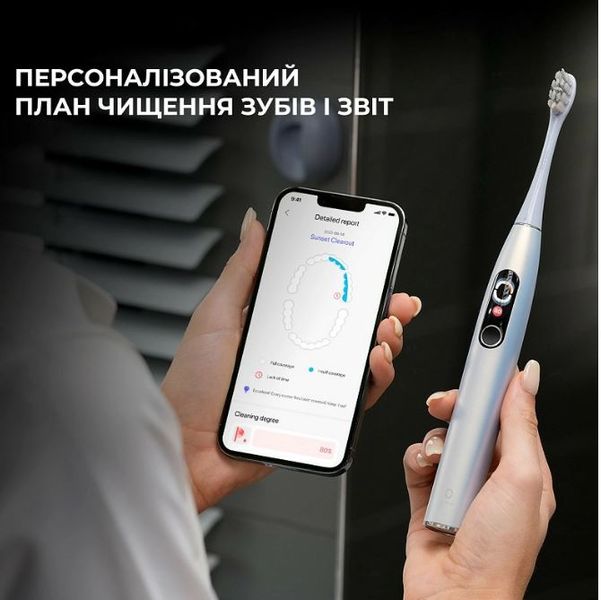 Розумна зубна електрощітка Oclean X Pro Digital Electric Toothbrush Glamour Silver (6970810552560) 446242 фото