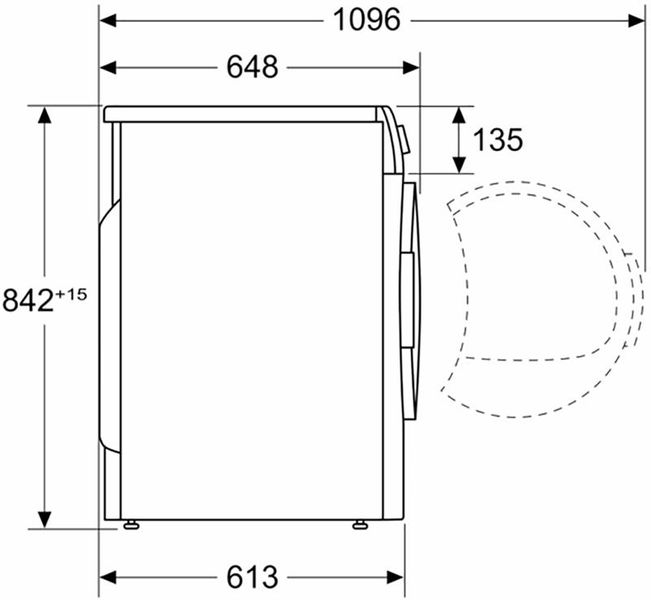 Сушильна машина Bosch WQG14200UA 493362 фото