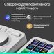 Консоль Logitech MX Creative Console Pale Grey (920-012932) 588402 фото 10