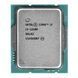 Процесор Intel Core i3 12100 3.3GHz (12MB, Alder Lake, 60W, S1700) Tray (CM8071504651012) 452525 фото 2