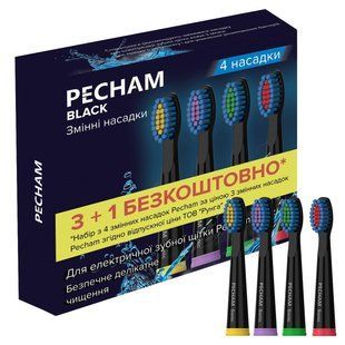 Насадки для зубної щітки Pecham Travel Black (4820301550051) 628356 фото