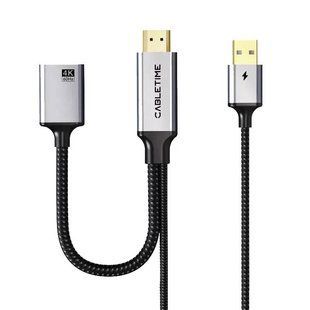 Перехідник Cabletime HDMI - DisplayPort (M/F), 0.2 м (CP51B) 571471 фото
