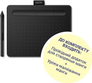 Графічний планшет Wacom Intuos S Bluetooth Black Manga (CTL-4100WLK-M) 444679 фото