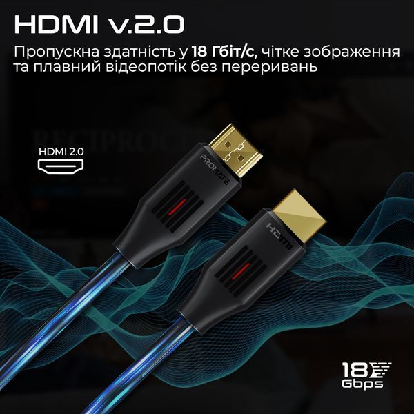 Кабель Promate ProLink4K60-300 HDMI - HDMI V 2.0 (M/M), 3 м, Black 541638 фото