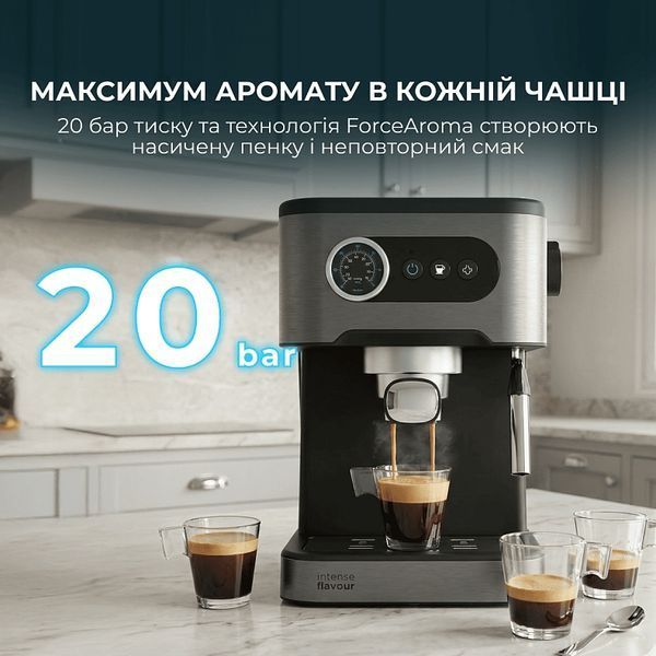 Кавомашина Cecotec Power Espresso 20 Pro (CCTC-00271) 622856 фото