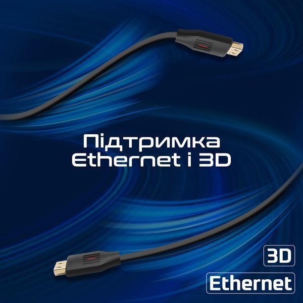 Кабель Promate ProLink4K60-300 HDMI - HDMI V 2.0 (M/M), 3 м, Black 541638 фото