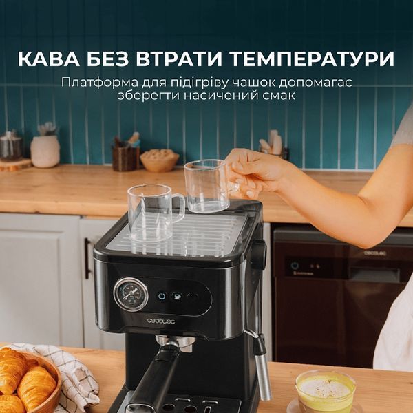 Кавомашина Cecotec Power Espresso 20 Pro (CCTC-00271) 622856 фото