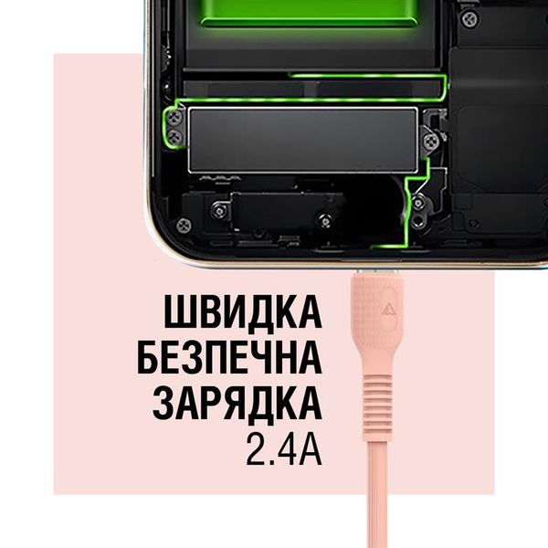 Кабель ACCLAB AL-CBCOLOR-M1PH USB - micro USB (M/M), 1.2 м, Peach (1283126518164) 435550 фото