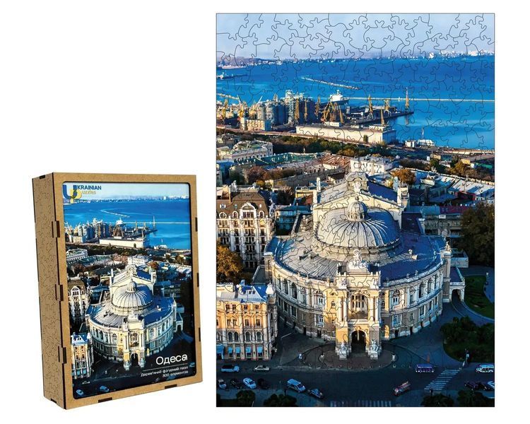 Пазл дерев`яний UkrainianPuzzles Одеса 585543 фото