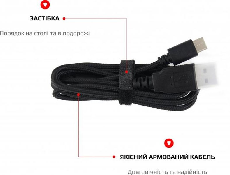 Тримач для кабеля Motospeed Q20 Black (mtq20) 370965 фото