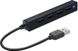 Концентратор USB2.0 SpeedLink Snappy Slim Black (SL-140000-BK) 4хUSB2.0 246779 фото 1