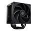 Кулер процесорний ID-Cooling Frozn A410 DK Black 514651 фото 3