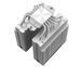 Кулер процесорний ID-Cooling SE-206-XT 526779 фото 4