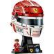 Конструктор LEGO Editions Formula 1 Шолом Шарля Леклера з команди Scuderia Ferrari HP (43014) 623062 фото 2