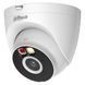 IP-камера Dahua DH-IPC-HDW1539DA-SAW-IL 5МП WiFi (2.8мм) 570926 фото 2