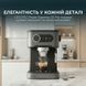Кавомашина Cecotec Power Espresso 20 Pro (CCTC-00271) 622856 фото 3