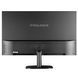 Монітор Prologix 27" P2725HV IPS Black 120Hz 573309 фото 4