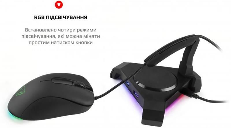 Тримач для кабеля Motospeed Q20 Black (mtq20) 370965 фото