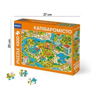 Пазл Orner Капібаромісто 1000 елементів 589713 фото